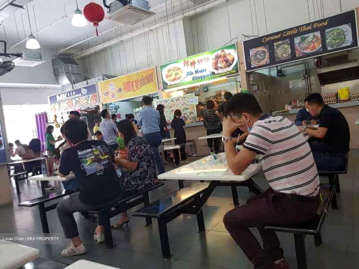 Clementi Loop (D5), Retail #547966641